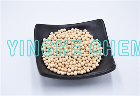 1558599924622770.jpg A_0003_5A分子篩.jpg