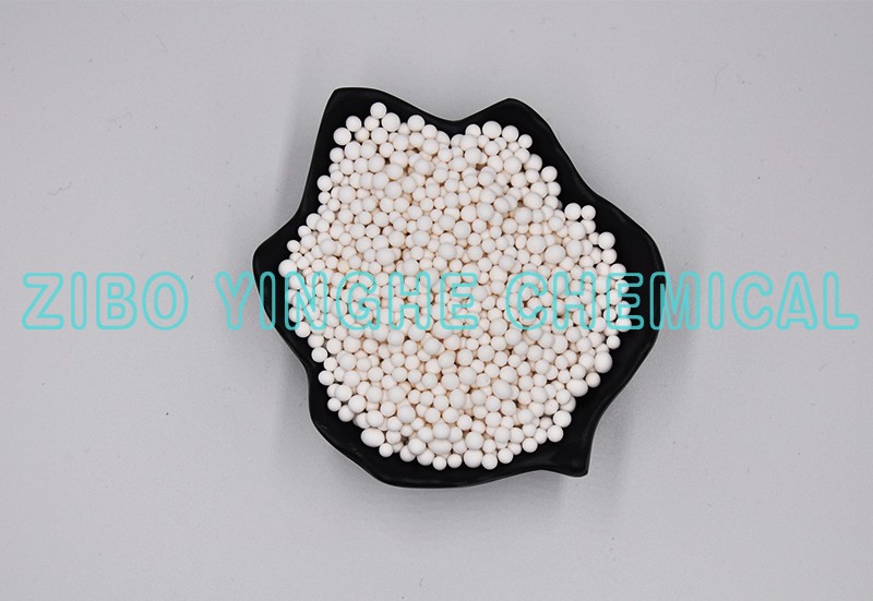 高白氫氧化鋁 高白氫氧化鋁