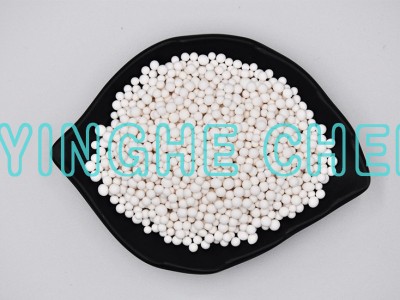 活性氧化鋁 活性氧化鋁