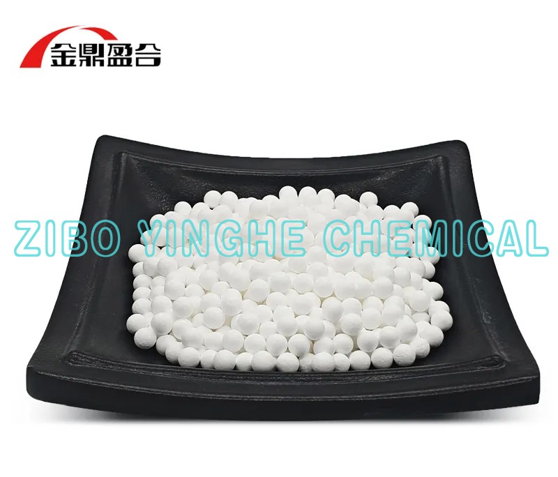 活性氧化鋁球 活性氧化鋁球