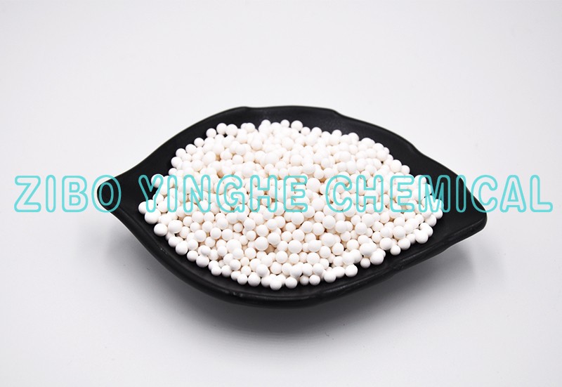 活性氧化鋁球 活性氧化鋁球