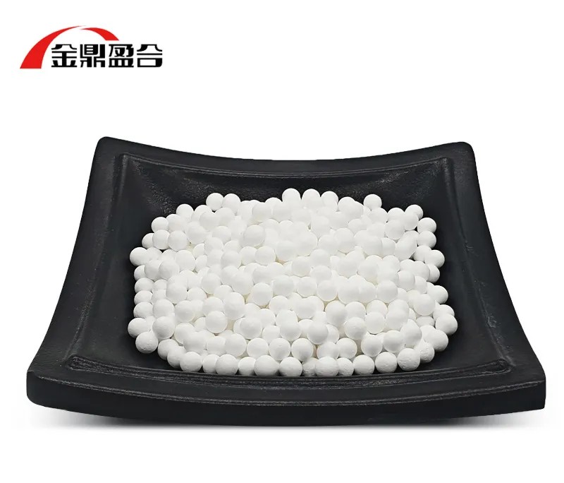 活性氧化鋁簡(jiǎn)介